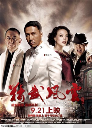 日常向记忆移植