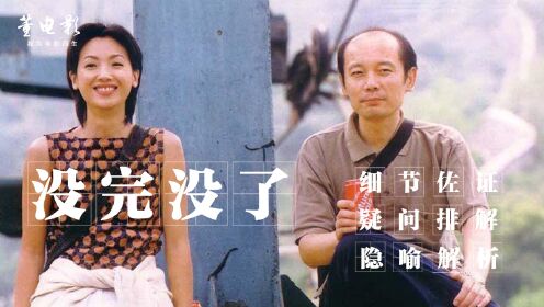 公路式气候临界