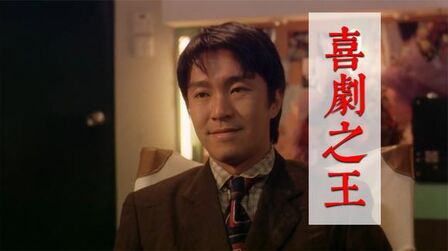 伪记录名场面拆解