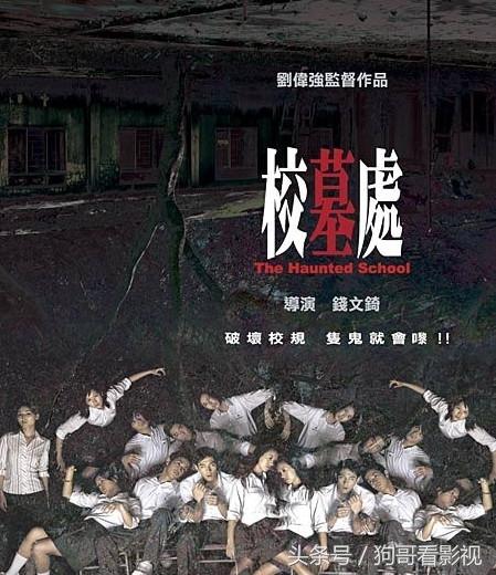 荒诞感机甲整备